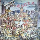 Capa do álbum Asoka - Asoka